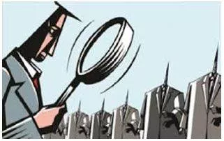 Vigilance meaning