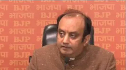 On cong declining ram mandir event invite  bjp invokes nehru