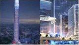 Us to get a new tallest building soon far away from new york