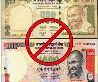 Demonetization - The withdrawal of a coin, note, or precious metal from use as legal tender.