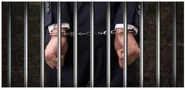 Convicted meaning