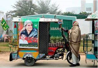 Former pm imran khan  party erased from poll campaign in pak 