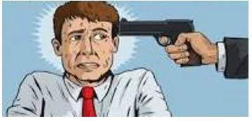 Coercive - The practice of persuading someone to do something by using force or threats.