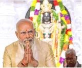 Bjp banking on pm’s sambalpur rally  ram temple euphoria to boost prospects in odisha
