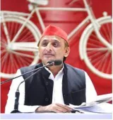 Akhilesh finally gets cong  invite  will join u p  leg of rahul yatra