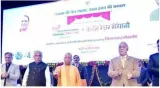 We freed uttar pradesh from the status of 'bimaru' state  cm yogi