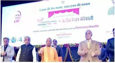 We freed uttar pradesh from the status of 'bimaru' state  cm yogi