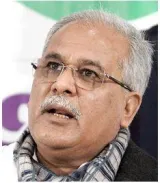 Oppn  uproar over coal mine project in chhattisgarh