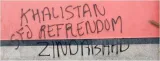 Painting the big picture  what’s luring poor  jobless youth into spraying pro khalistan graffiti