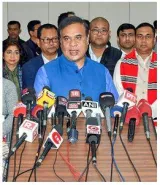 Assam govt  wants to curb evangelism  working to bring anti polygamy law in state  cm