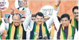 Ex cm ashok chavan formally joins bjp  says his politics has always been positive