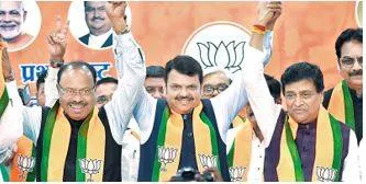Ex cm ashok chavan formally joins bjp  says his politics has always been positive