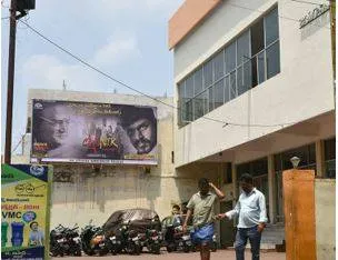 Ahead of elections  andhra’s season of political ‘thrillers’ storm the box office