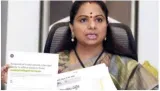 Delhi excise policy scam  brs leader kavitha asks cbi to withdraw notice summoning her