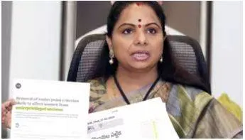 Delhi excise policy scam  brs leader kavitha asks cbi to withdraw notice summoning her
