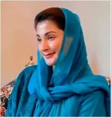 Maryam nawaz files nomination for post of punjab cm