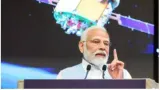 India to have own space station by 2035  set to become commercial hub  pm modi