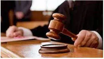 Adjournment meaning