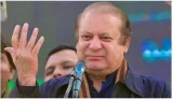 Pakistan's new government's 1st priority will be to ‘fix’ economy  nawaz sharif