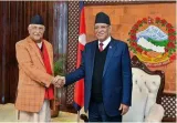Prachanda quits congress alliance  joins hands with oli