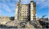 Israel strikes landmark residential tower in rafah