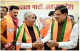 Major blow to cong  in m p  as senior leaders join bjp