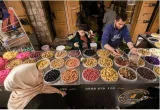 Israel hamas war rages in gaza on the eve of ramzan