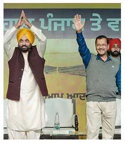 Need to win all 13 ls seats to make punjab vibrant  says kejriwal