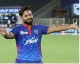 Pant declared fit  to pad up in ipl 2024