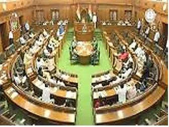 Legislation meaning