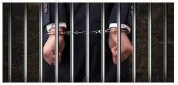 Convicted meaning