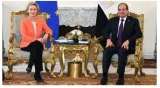 Eu and egypt agree to a €7 4 billion deal on energy  migration