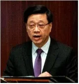 Hong kong’s new national security law comes into force