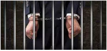 Convicted meaning