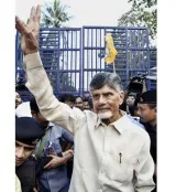Five issues likely to cast impact on ysrcp  nda partners in a p 
