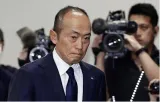 5 dead  over 100 hospitalised after taking health supplement in japan