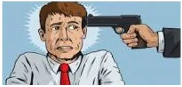 Coercive meaning