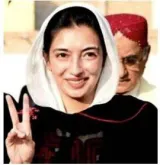 Zardaris supersede sharifs with most legislators from a family