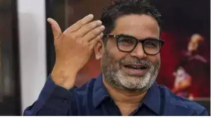 Lok sabha elections  bjp is going to be no  1 party in west bengal  says prashant kishor