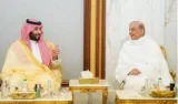 Ahead of eid  saudi arabia and pakistan call for the resolution of kashmir dispute
