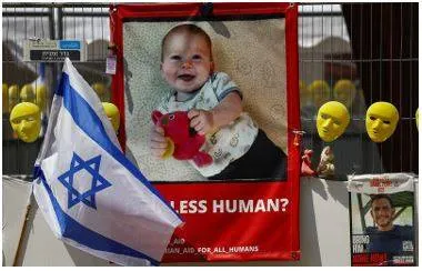 Priority is to retrieve hostages  israeli officials