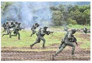 Invasion meaning