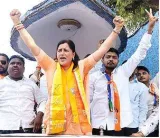 Amid internal feud  navneet faces uphill battle in amravati
