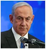 Inflicting retaliation without escalation  netanyahu has a tough call to make on iran