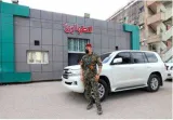 One killed in blast at iraqi base housing pro iran group