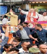 Centre mulling st status for 11 gurkha sub tribes  shah