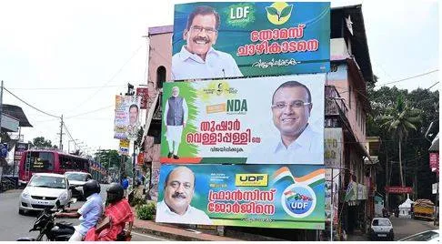 Big ticket battles  central kerala in for exciting contest