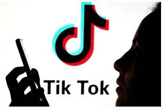 Eu launches probe  threatens to suspend tiktok lite app’s ‘addictive’ rewards