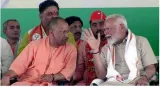 I am getting blessings of muslim women  pm