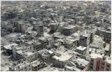 Israel pummels gaza after u s  congress approves aid